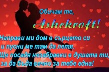 Карти