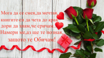 Карти