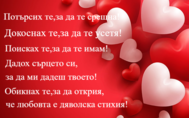 Карти