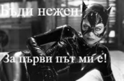 Карти
