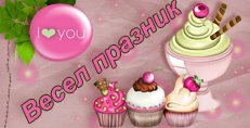 Карти