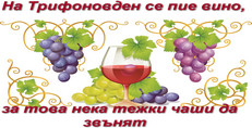 Карти