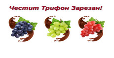 Карти