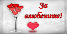 Карти