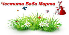 Карти