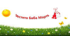 Карти