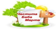 Карти