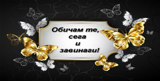 Карти