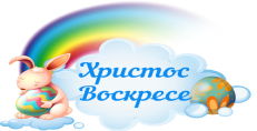 Карти