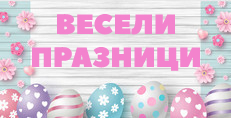 Карти