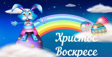 Карти