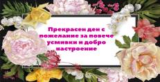 Карти