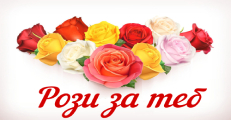 Карти