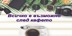 Карти