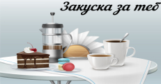 Карти