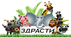 Карти