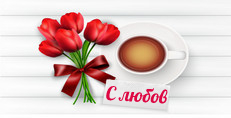 Карти