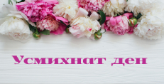Карти