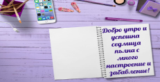 Карти