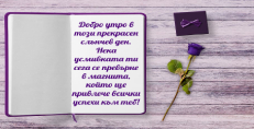 Карти