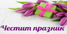 Карти