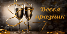 Карти