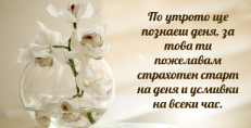Карти