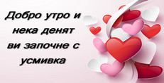 Карти