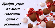 Карти