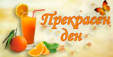 Карти