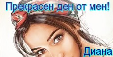 Карти