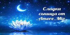 Карти
