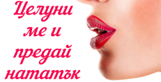 Карти