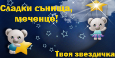 Карти