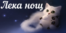 Карти