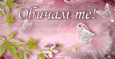 Карти