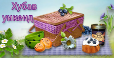 Карти