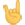 емотикона