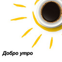 Подарък