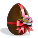 Подарък