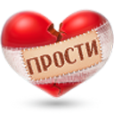 Подарък