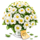 Подарък